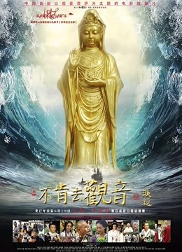 海角嫂子后庭好长